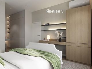 For rent 4 Beds house in Bang Kapi, Bangkok