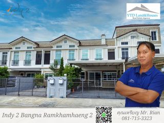 For rent 3 Beds townhouse in Prawet, Bangkok