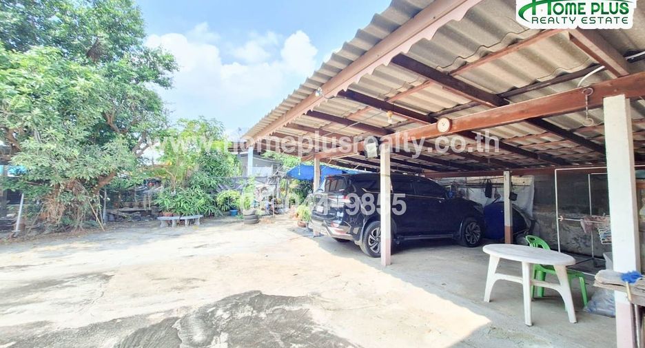 For sale land in Ban Pong, Ratchaburi