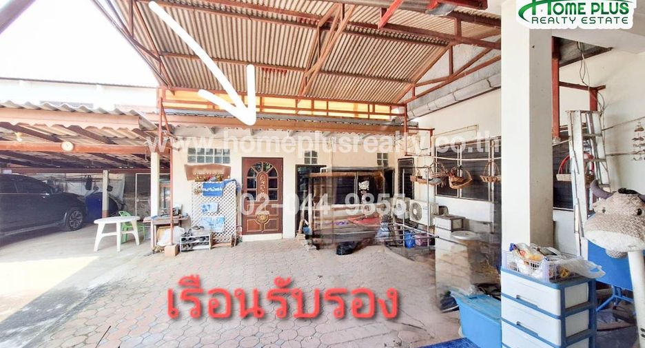For sale land in Ban Pong, Ratchaburi