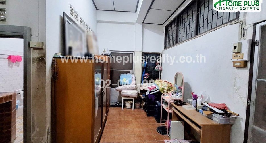 For sale land in Ban Pong, Ratchaburi