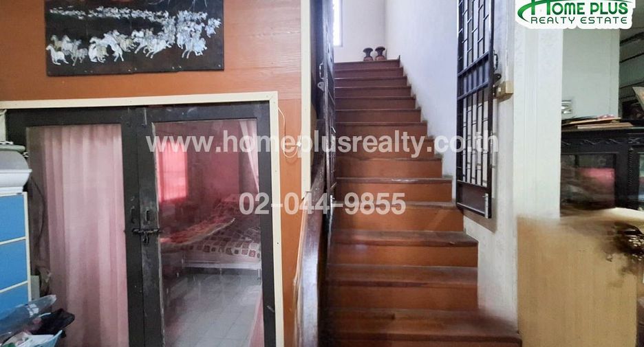 For sale land in Ban Pong, Ratchaburi