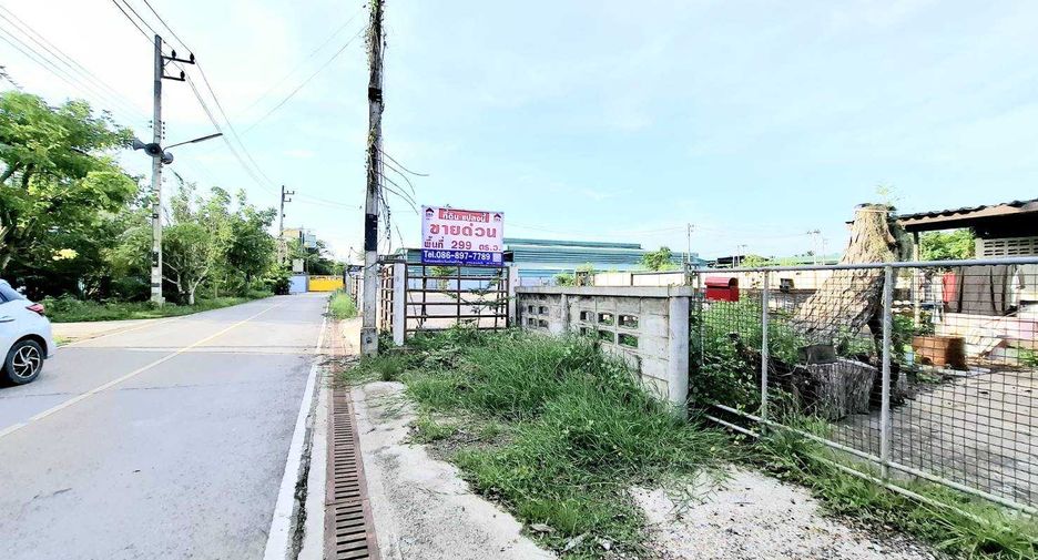 For sale land in Mueang Samut Songkhram, Samut Songkhram