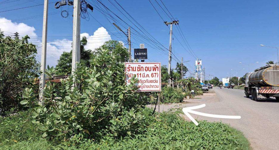 For sale land in Mueang Samut Songkhram, Samut Songkhram
