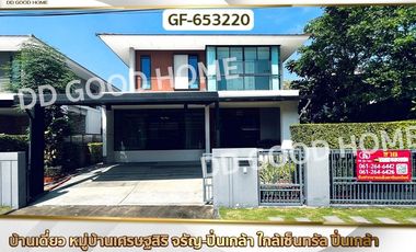 For sale 4 Beds house in Bangkok Noi, Bangkok