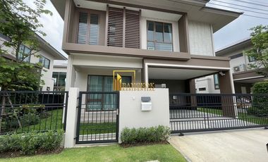 ให้เช่า 4 ห้องนอน คอนโด ใน บางกะปิ, กรุงเทพฯ