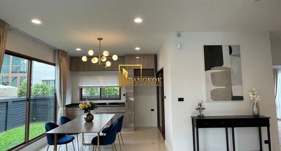 ให้เช่า 4 ห้องนอน คอนโด ใน บางกะปิ, กรุงเทพฯ