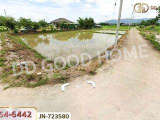 For sale land in Mae Chan, Chiang Rai