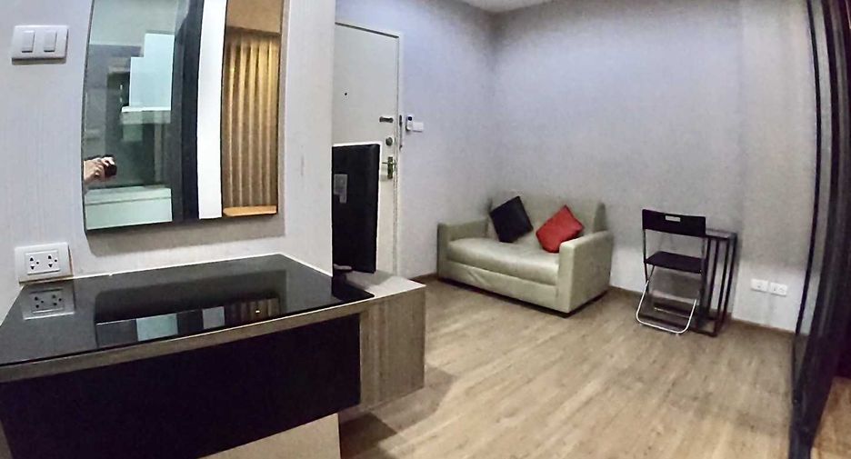 For sale 1 Beds condo in Dusit, Bangkok