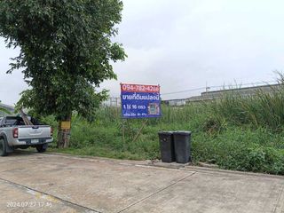 For sale land in Thanyaburi, Pathum Thani