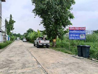 For sale land in Thanyaburi, Pathum Thani