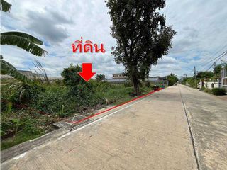 For sale land in Thanyaburi, Pathum Thani