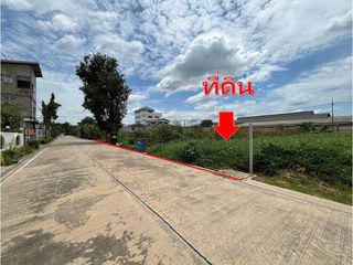 For sale land in Thanyaburi, Pathum Thani