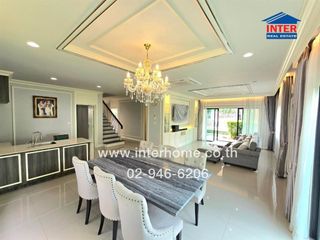 For sale 4 Beds house in Lam Luk Ka, Pathum Thani