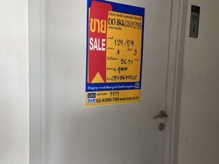 Condo en venta de estudio en Bang Khun Thian, Bangkok