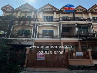 For sale 5 bed townhouse in Mueang Nonthaburi, Nonthaburi