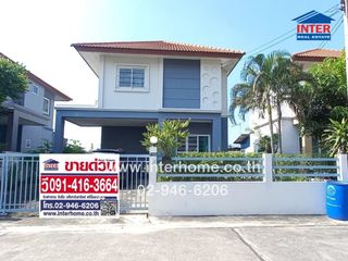 For sale 2 bed house in Bang Kruai, Nonthaburi