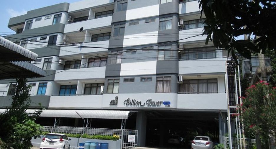 For sale studio condo in Chom Thong, Bangkok