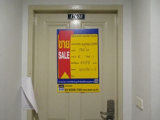 À vendre studio condo à Phasi Charoen, Bangkok