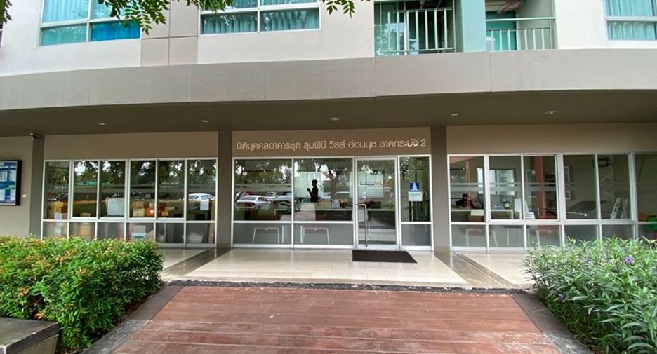 For sale スタジオ condo in Prawet, Bangkok