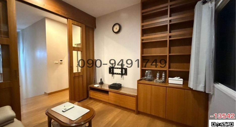 For rent 3 bedrooms house in Bang Na, Bangkok