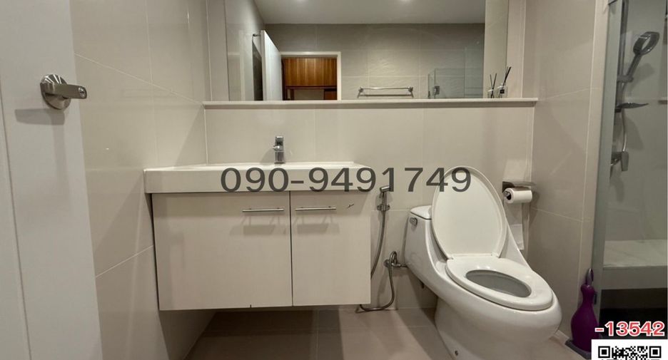For rent 3 bedrooms house in Bang Na, Bangkok