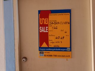 Condo en venta de estudio en Bang Khen, Bangkok