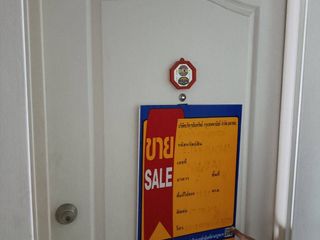 Продажа студия кондо в Буенг Кум, Бангкок