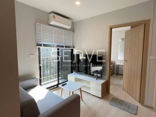 For rent 2 bed condo in Don Mueang, Bangkok