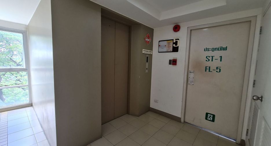 For sale studio condo in Bang Kapi, Bangkok