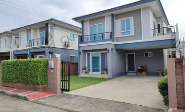 À vendre 3 chambres maison à Sai Mai, Bangkok