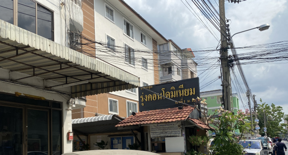 ขาย สตูดิโอ คอนโด ใน มีนบุรี, กรุงเทพฯ