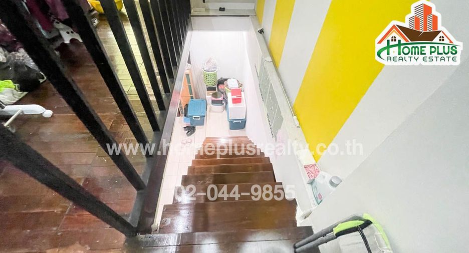 For sale 2 bedrooms townhouse in Huai Khwang, Bangkok
