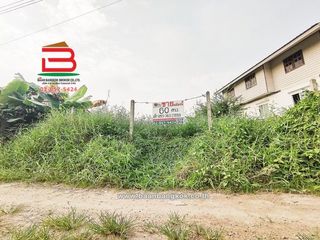 出售 土地 在 Thung Khru, 曼谷