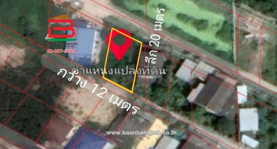 Grundstück zum Kauf in Thung Khru, Bangkok