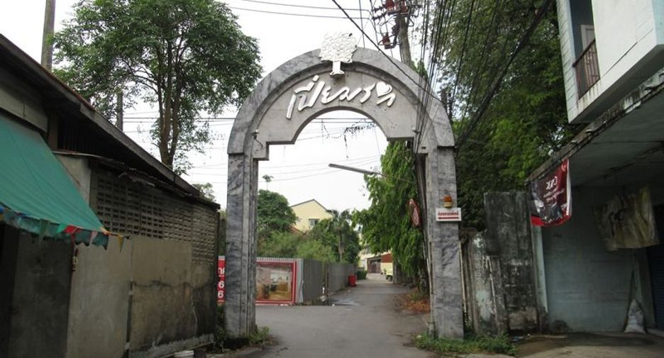 For sale studio condo in Thon Buri, Bangkok