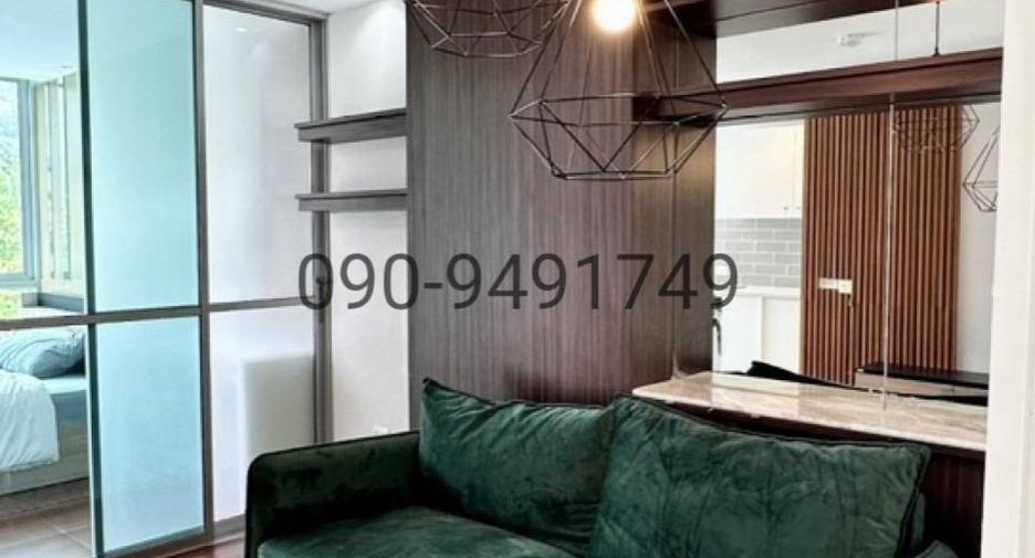 Wohnung zum Kauf mit 1 Zimmer in Bang Kapi, Bangkok