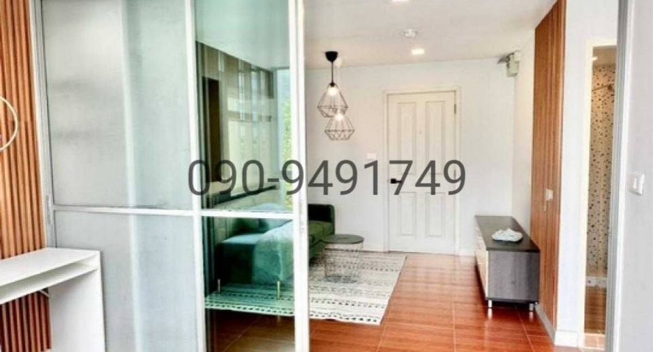 Wohnung zum Kauf mit 1 Zimmer in Bang Kapi, Bangkok