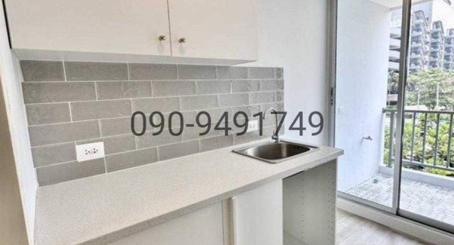 Wohnung zum Kauf mit 1 Zimmer in Bang Kapi, Bangkok