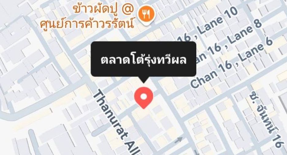 Terreno en venta en Sathon, Bangkok