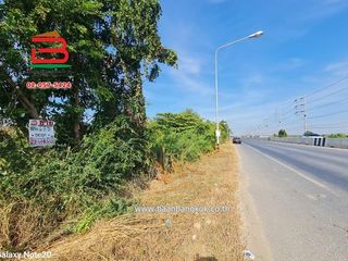 For sale land in Phak Hai, Phra Nakhon Si Ayutthaya