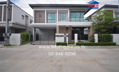 For sale 4 bed house in Pak Kret, Nonthaburi