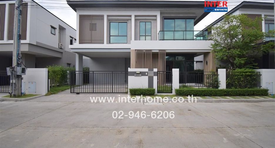 For sale 4 bed house in Pak Kret, Nonthaburi