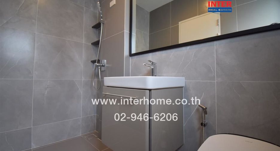 For sale 4 bed house in Pak Kret, Nonthaburi