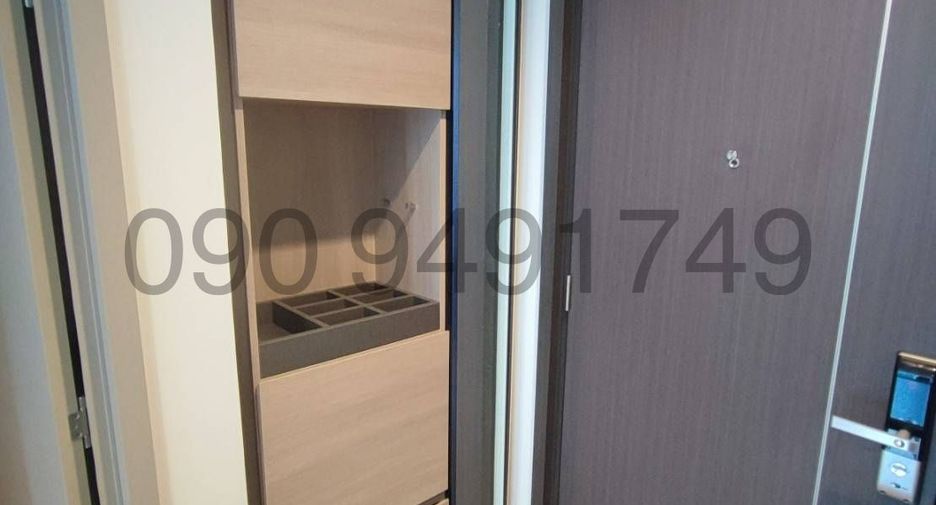Wohnung zur Miete mit 1 Zimmer in Huai Khwang, Bangkok