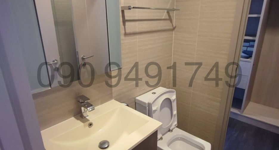 Wohnung zur Miete mit 1 Zimmer in Huai Khwang, Bangkok
