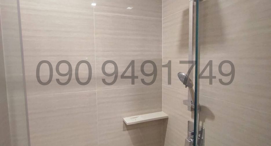 Wohnung zur Miete mit 1 Zimmer in Huai Khwang, Bangkok