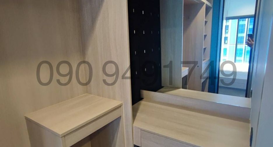 Wohnung zur Miete mit 1 Zimmer in Huai Khwang, Bangkok