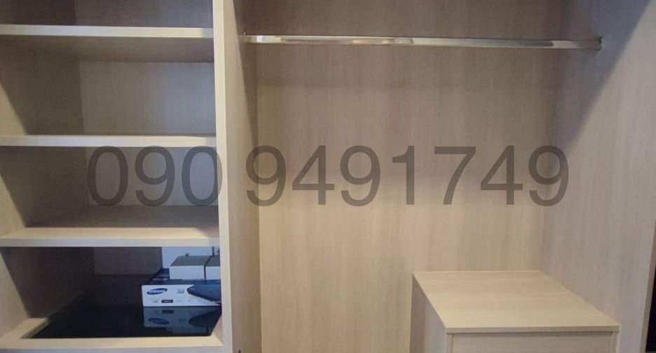 Wohnung zur Miete mit 1 Zimmer in Huai Khwang, Bangkok