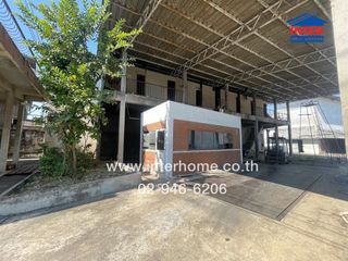 For sale land in Phra Pradaeng, Samut Prakan